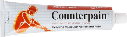 Counterpain® Warm Balm for Temporary Relief of Minor Muscular Aches and Pain, Methyl Salicylate, Levomenthol, Eugenol, Made in Indonesia - dailyvitalstore