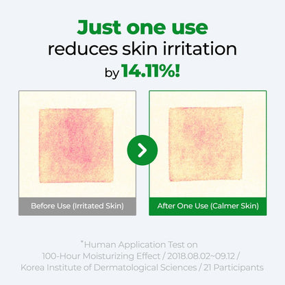 Cure Intensive 2X Cream, Premium Aloe Deep Moisturizing Multi Balm, Korean Skincare, Face Moisturizer for Dry Skin (Pack of 1) - dailyvitalstore