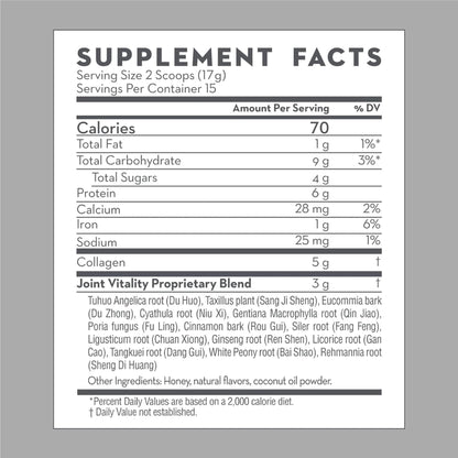 D'AO Labs Joint Vitality Powder - Joint Support - Du Huo Ji Shen Tang Traditional Chinese Herbal - Increased Mobility & Flexibility - Spiced Cocoa & Cinnamon Flavor - 15 Servings - dailyvitalstore