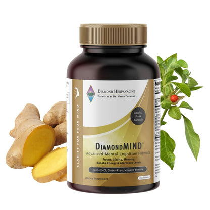 DiamondMIND Brain Support Supplement - Natural Formula for Mental Energy & Cognitive Function - Focus, Clarity, and Memory Supplement - Less Mental Stress - Vegan, Gluten-Free, Dairy-Free - (60 Count) - dailyvitalstore