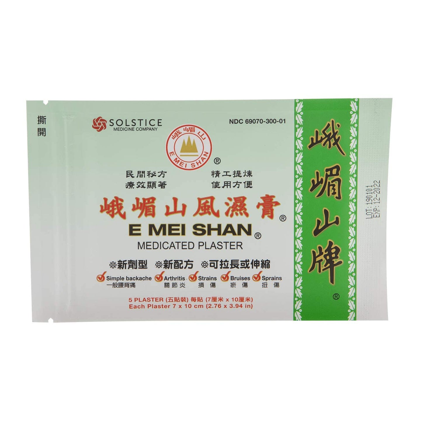 E Mei Shan Medicated Plaster (Jako Kototsu) (5 plasters per Box) (6 Boxes) (Solstice) - dailyvitalstore