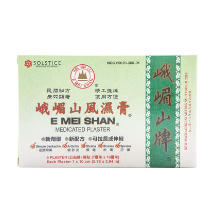 E Mei Shan Medicated Plaster (Jako Kototsu) (5 plasters per Box) (6 Boxes) (Solstice) - dailyvitalstore