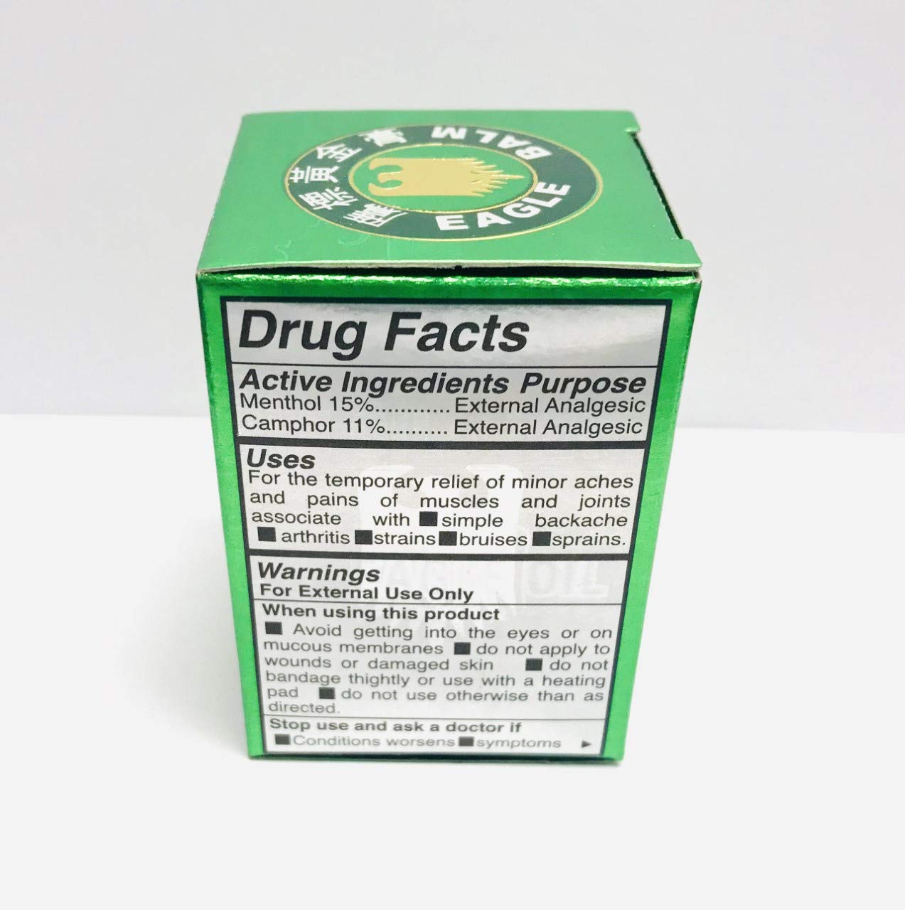 Eagle Brand Green Balm 0.705 Ounce /20 Gram - dailyvitalstore