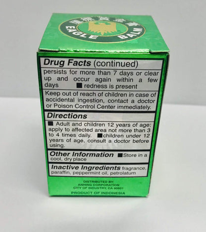 Eagle Brand Green Balm 0.705 Ounce /20 Gram - dailyvitalstore