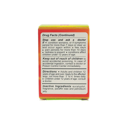 Eagle Brand Muscular Balm, External Analgesic, Warming Pain Relief, 0.7oz x 3, (Pack of 3) - dailyvitalstore
