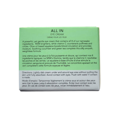 Eight Saints Skin Care All In Eye Cream, Natural and Organic Anti Aging Under Eye Cream to Reduce Puffiness, Wrinkles, and Under Eye Bags, Dark Circles Under Eye Treatment, 0.5 Ounces - dailyvitalstore