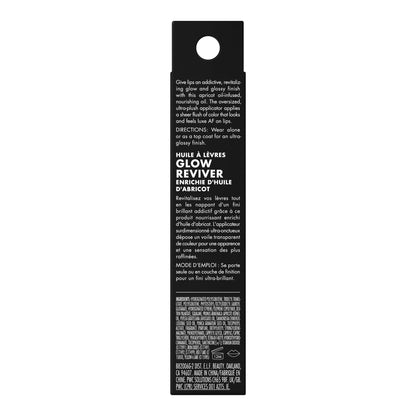 e.l.f. Glow Reviver Lip Oil, Nourishing Tinted Lip Oil For A High-shine Finish, Infused With Jojoba Oil, Vegan & Cruelty-free, Rose Envy - dailyvitalstore