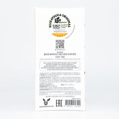 Elizavecca cer-100 collagen coating hair protein treatment 100ml - dailyvitalstore