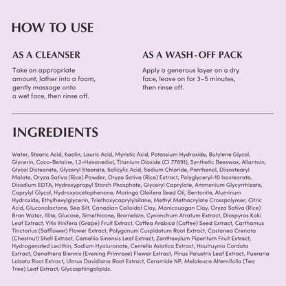 EQQUALBERRY Purple Rice Pore Purifying Pack Cleanser - Dual-Use Clay Mask & Foam Cleanser | Deep Cleansing for Pore Care & Skin Prep | AHA+BHA+PHA - dailyvitalstore