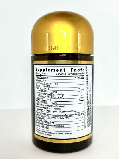EverGreen Hyper Lipid 9000Plus 8 in 1 60capsule - dailyvitalstore