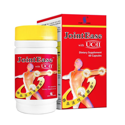 FARLONG JointEase with UC-II, Undenatured Type II Collagen, Glucosamine Hydrochloride, Chondroitin Sulfate, Joint Dietary Supplement | 60 Capsules - dailyvitalstore