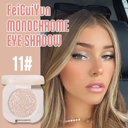 FeiCuiYun Glitter Shimmer Sparkle Eye Shadow Palette Makeup for Older Women, Pearl White Silver Glitter Shimmer Metallic Holographic Iridescent Cream Iridescent Single Monochrome Eyeshadow Makeup, 11 - dailyvitalstore