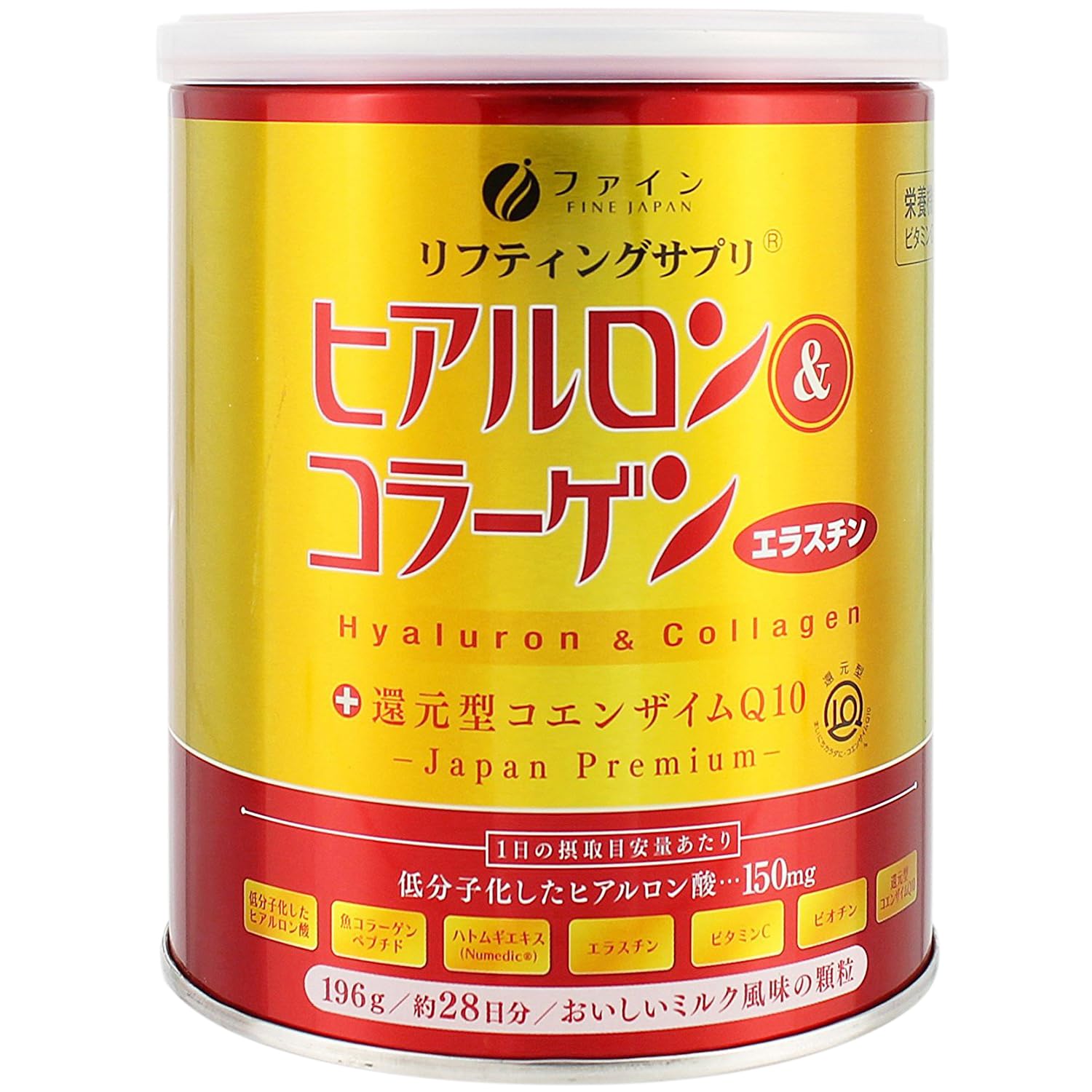 FINE JAPAN Collagen Peptides. Hyaluronic Acid & Collagen + Ubiquinol. Marine Collagen Powder with Elastin. Non-GMO. Supports Skin, Hair, Joints and Bones. (196g/6.9oz x Approx. 28-Days Course) - dailyvitalstore