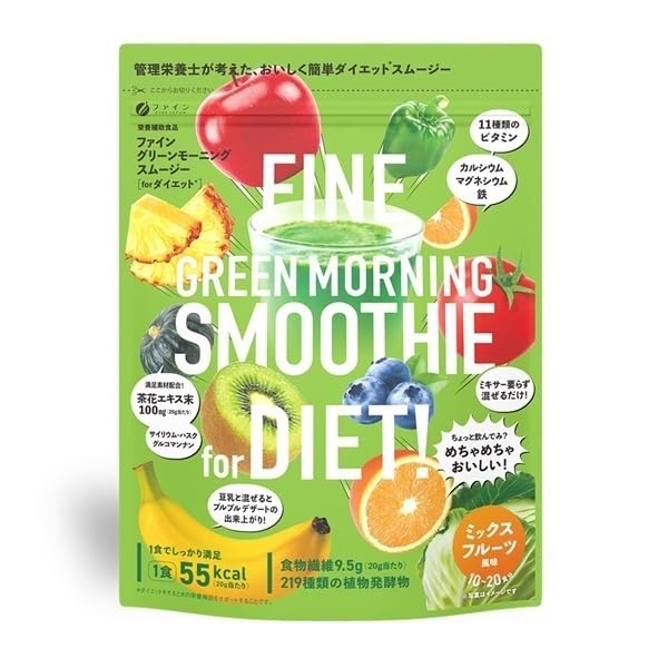 FINE JAPAN Green Morning Smoothie, Superfood powder mix, 11 kinds of vitamins with 9500mg of dietary fiber 200 g (10-20-Day Course) - dailyvitalstore