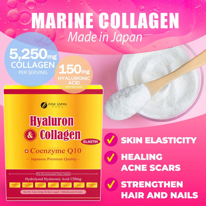 FINE JAPAN Premium Marine Collagen Powder with Hyaluronic Acid, CoQ10 & Elastin - Non-GMO - 30 Servings (210g / 7.4oz) Made in Japan - dailyvitalstore