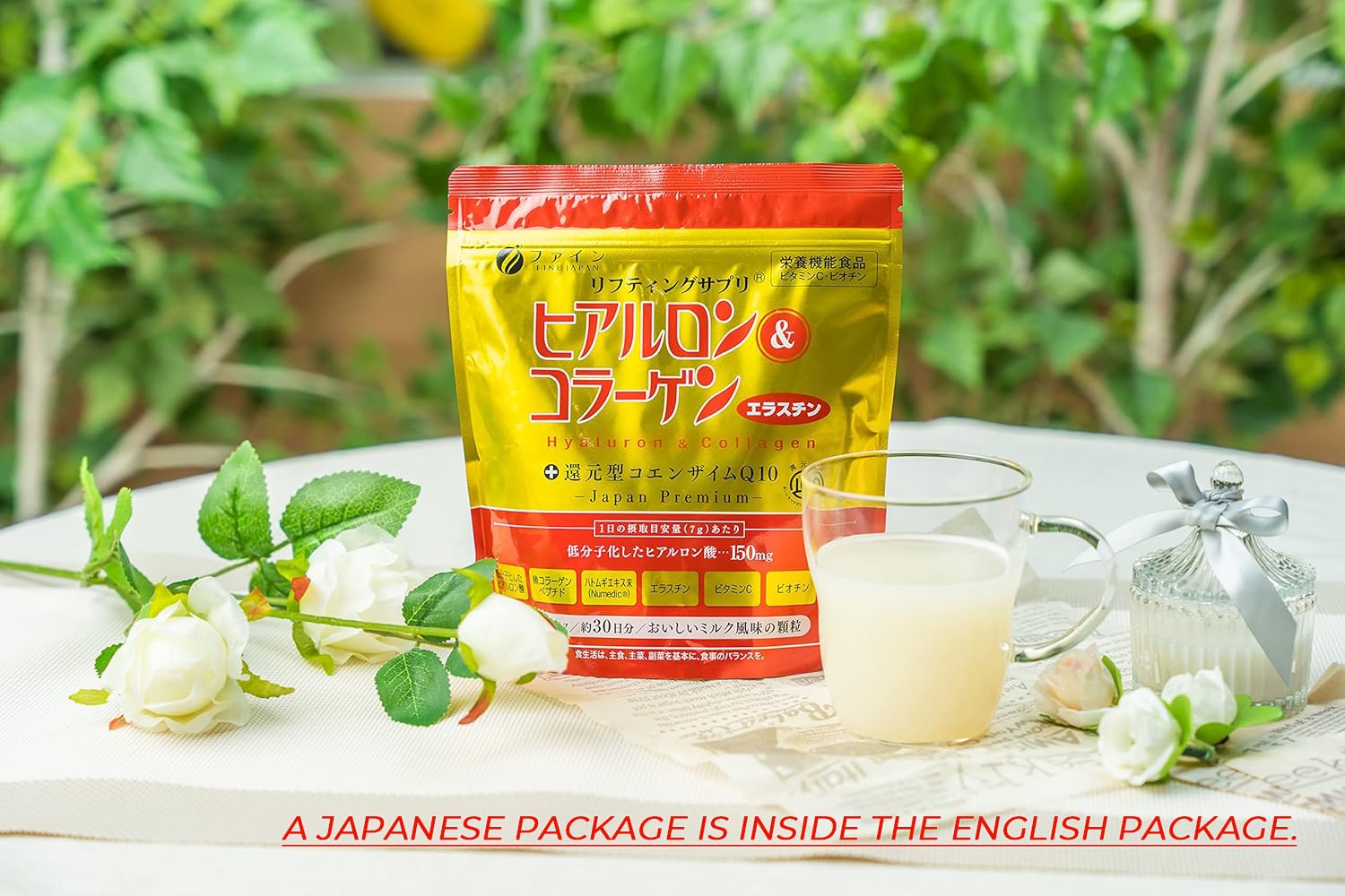 FINE JAPAN Premium Marine Collagen Powder with Hyaluronic Acid, CoQ10 & Elastin - Non-GMO - 30 Servings (210g / 7.4oz) Made in Japan - dailyvitalstore