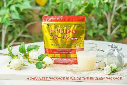 FINE JAPAN Premium Marine Collagen Powder with Hyaluronic Acid, CoQ10 & Elastin - Non-GMO - 30 Servings (210g / 7.4oz) Made in Japan - dailyvitalstore