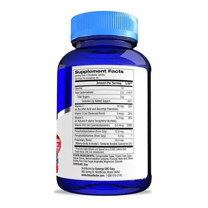 Focus Factor Kids Complete Daily Chewable Vitamins: Multivitamin & Neuro Nutrient (Brain Function) w/Vitamin B12, C, D3-60 Count - dailyvitalstore