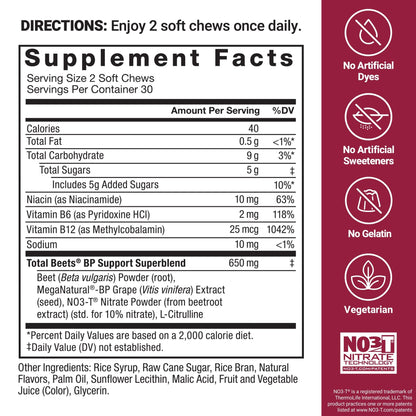 Force Factor Total Beets Blood Pressure Support Chews, Nitric Oxide Supplement with Beet Root Powder & Grape Seed Extract for Heart Health - dailyvitalstore