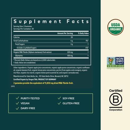 Gaia Herbs Milk Thistle Gummies - Herbal Supplement with Antioxidant Properties for Liver Health & Liver Detox - Lemon Flavored - 60 Vegan Gummies - dailyvitalstore