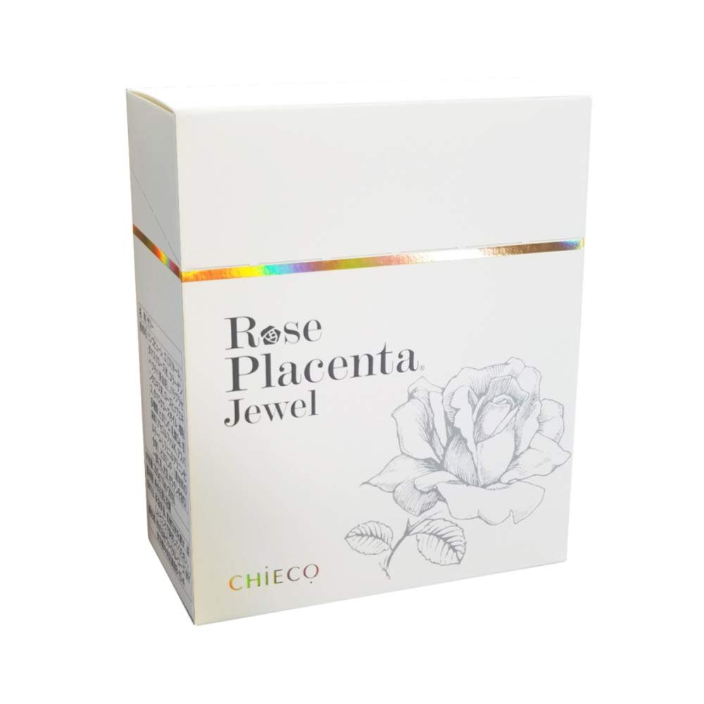 Ginza Tomato Rose Placenta Jewel Jelly Dietary Supplement Made in Japan, 10.5 Ounce (Pack of 1), Yellow / Gold - dailyvitalstore