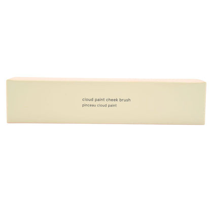 Glossier Cloud Paint Dual-ended Cheek Blush Brush - dailyvitalstore
