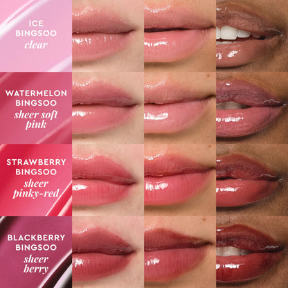 Glow Recipe Glass Balm Lip Treatment - 12Hr Hydrating Lip Balm & Moisturizer with Hyaluronic Acid to Smooth, Plump & Protect from Dryness - Sheer Pinky Red Tint, Strawberry Bingsoo (15 ml) - dailyvitalstore