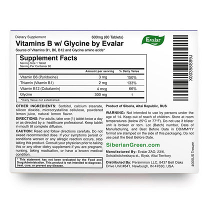 Glycine Forte Evalar 60 Tabs - dailyvitalstore