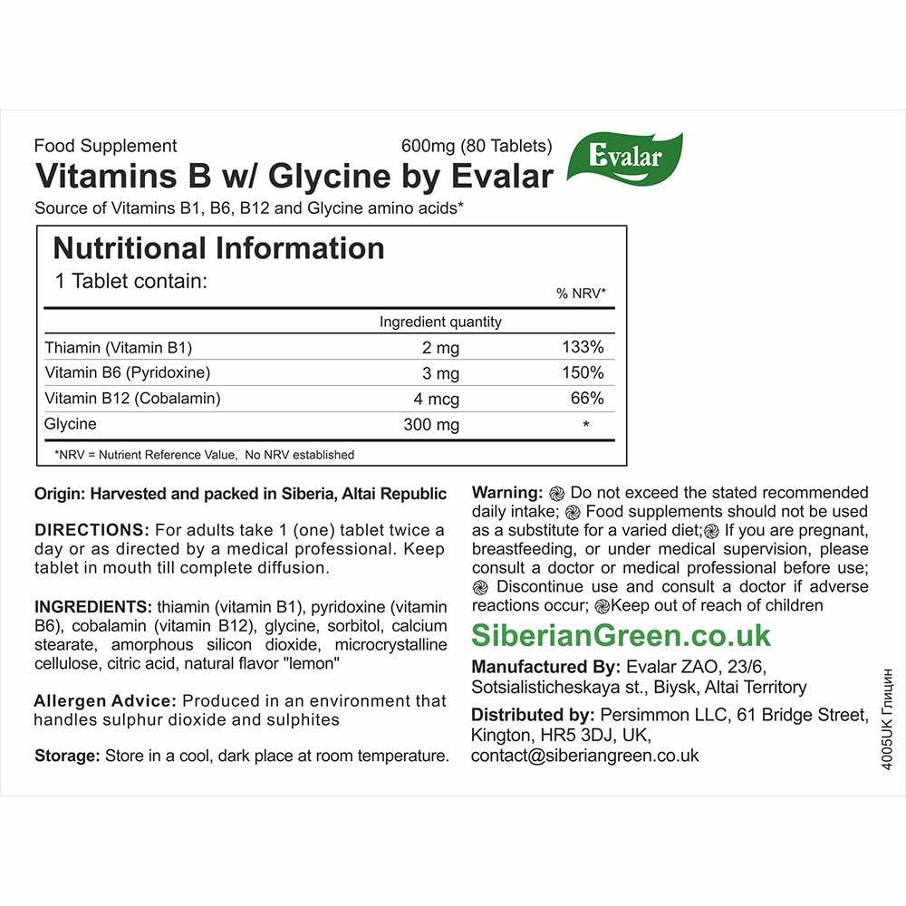 Glycine Forte Evalar 60 Tabs - dailyvitalstore