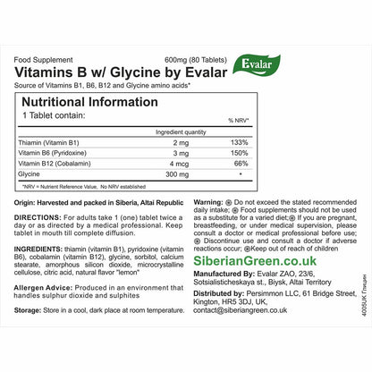 Glycine Forte Evalar 60 Tabs - dailyvitalstore