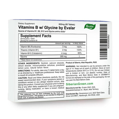 Glycine Forte Evalar 60 Tabs - dailyvitalstore