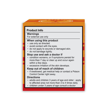 Golden Cup Balm Yellow Herbal Thai Ointment 50g - dailyvitalstore