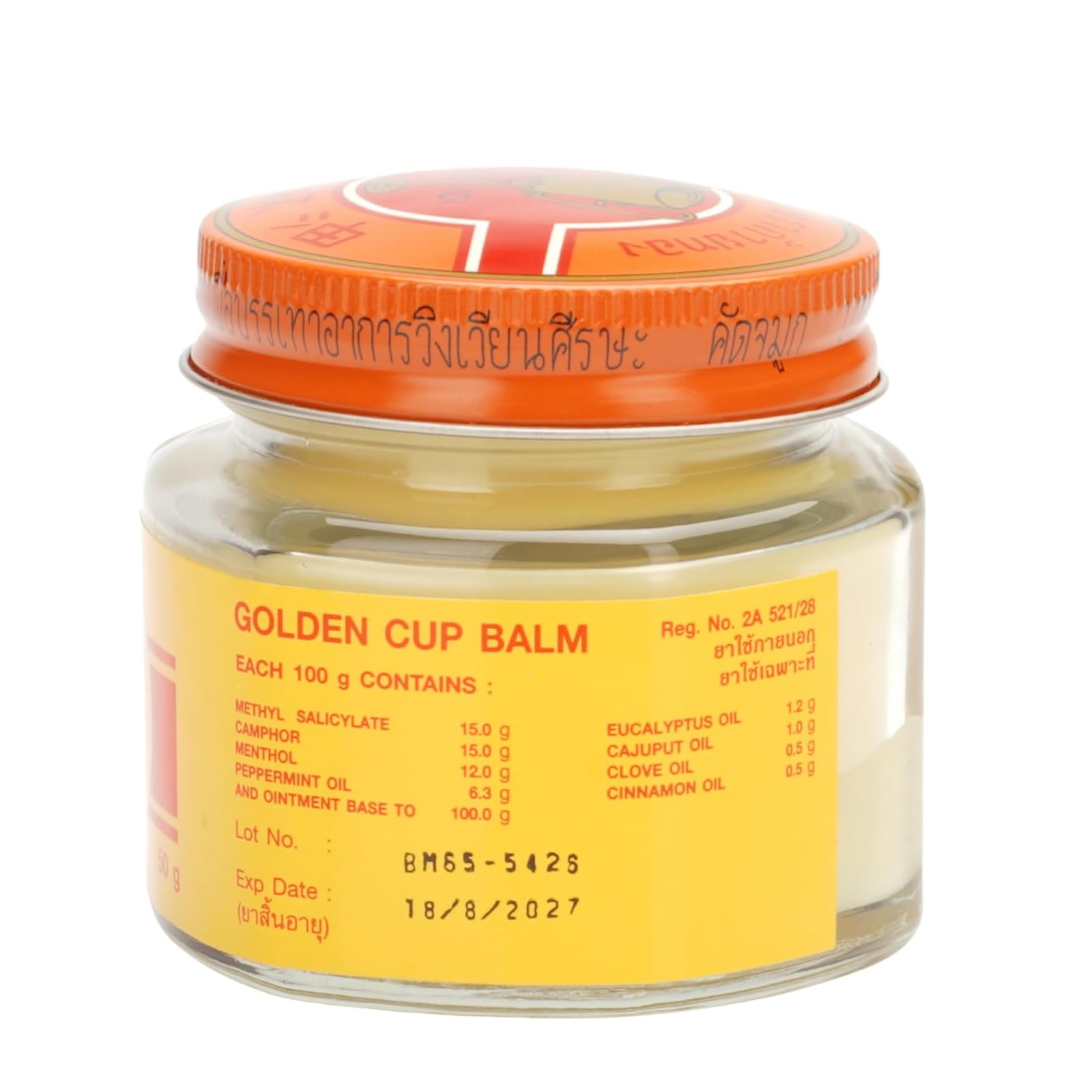 Golden Cup Balm Yellow Herbal Thai Ointment 50g - dailyvitalstore