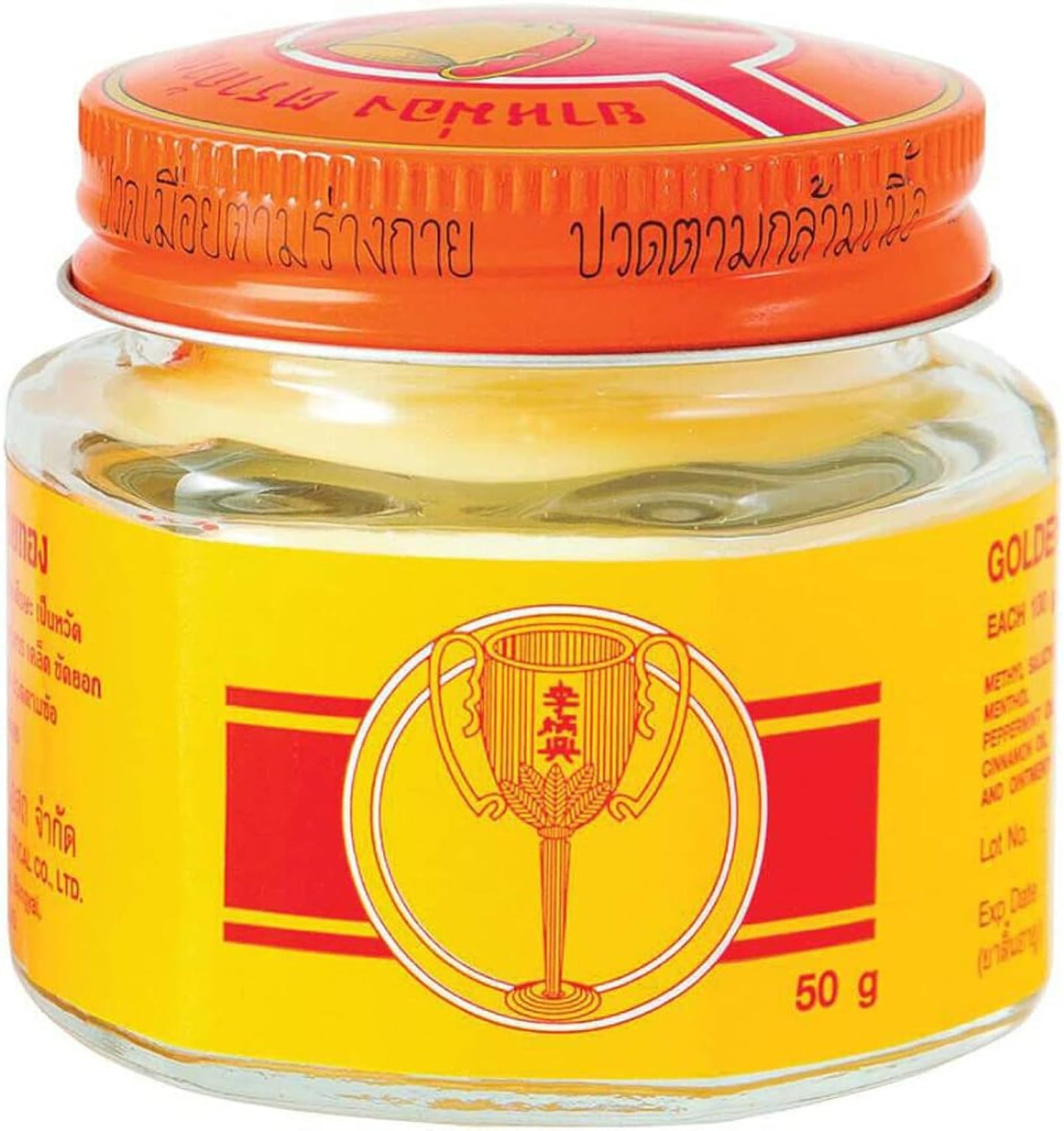Golden Cup Balm Yellow Herbal Thai Ointment 50g - dailyvitalstore