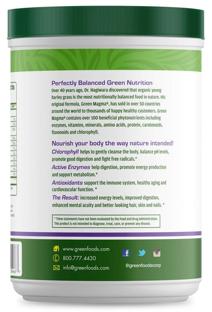 Green Foods Green Magma, 10.6 Ounce - dailyvitalstore