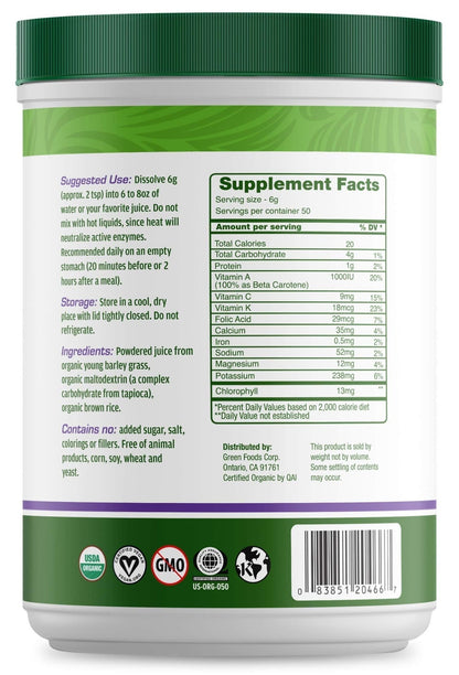 Green Foods Green Magma, 10.6 Ounce - dailyvitalstore