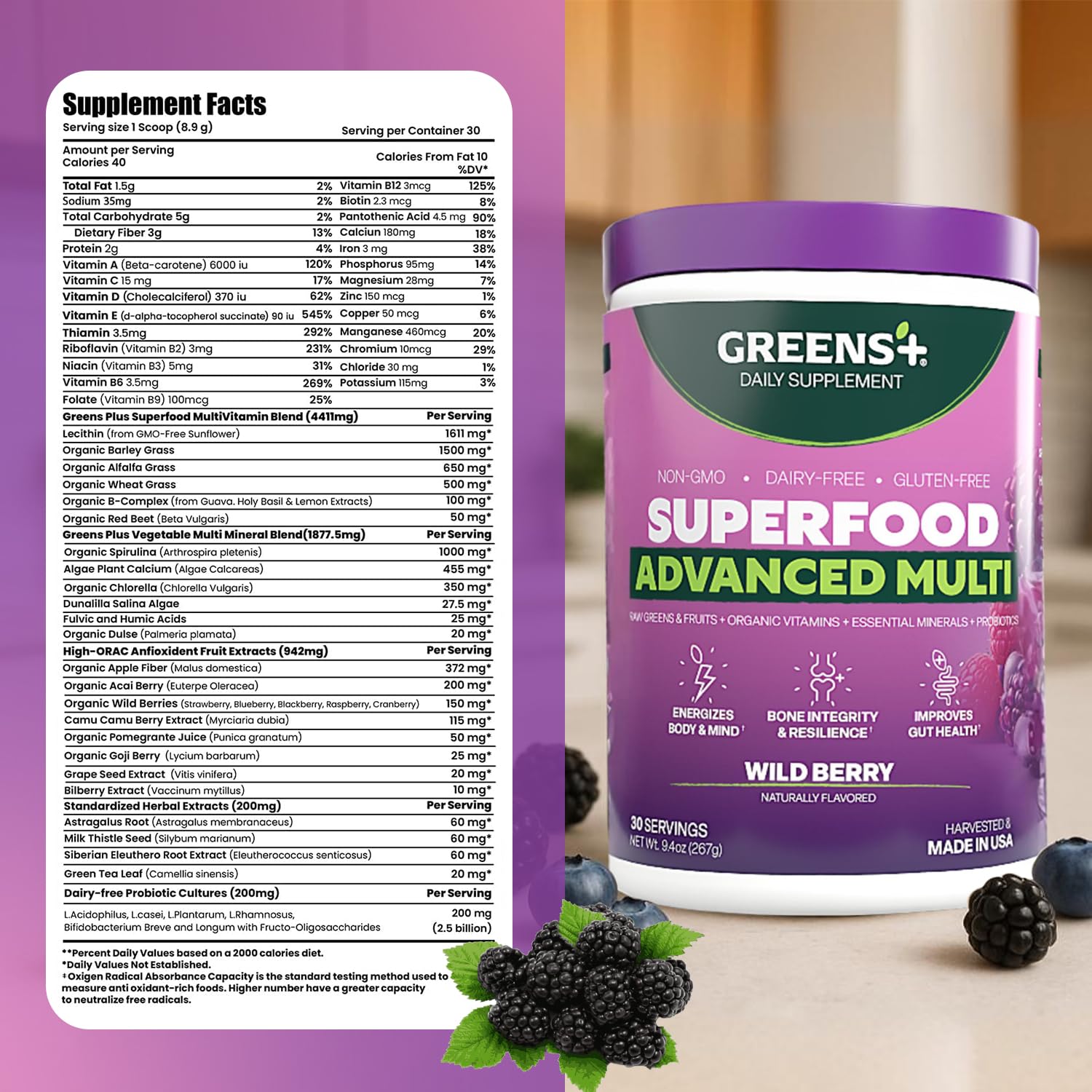 Greens+ Advanced Multi Wild Berry Superfood Powder, Organic Blend, Vegan, Non-GMO, Soy-Free, Dairy-Free, Gluten-Free, Dietary Supplement with Vitamins & Minerals, 9.4 oz - dailyvitalstore