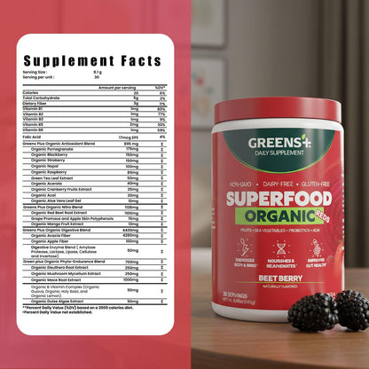 Greens+ Organic Reds Superfood Powder, Antioxidant, Polyphenol, Blend for Morning Kick, Energy, Vitality Boost, Nutrition, Vibrant Health, Vegan Soy/Dairy/Gluten Free(8.46oz) - dailyvitalstore
