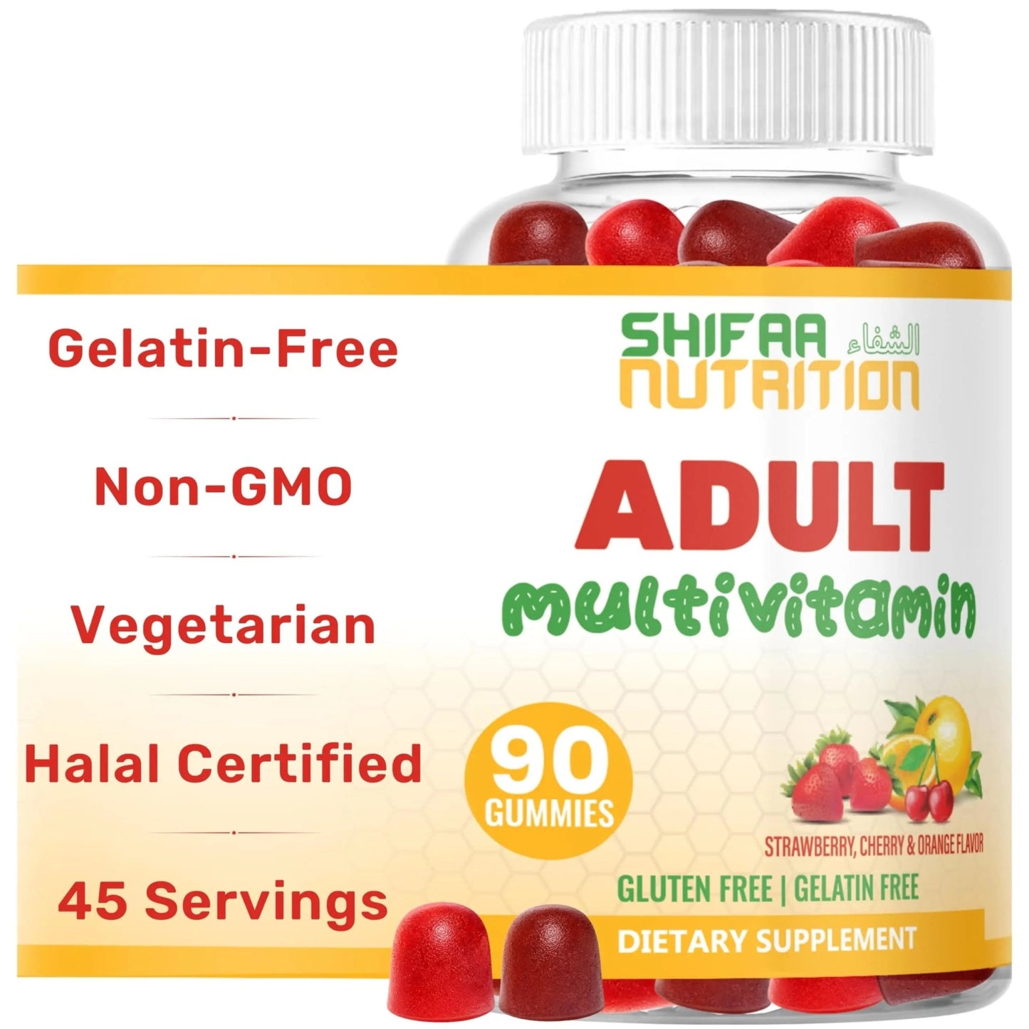 Halal Multivitamin Gummies for Women & Men | Immune & Overall Wellness | 90 Delicious Gummy Vitamins (45-Day Supply) - dailyvitalstore