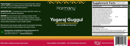 Harmony Nutraceuticals Yogaraj Guggulu - Organic - 120 Capsules - Ayurvedic Herbs for Pain in The Muscles, Nerves & Joints - dailyvitalstore