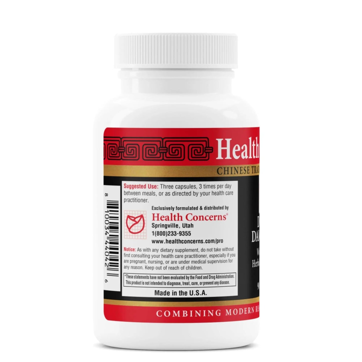 Health Concerns Drain Dampness – Kidney Support – Water Retention Relief – Chinese Herbal Formula with Alisma, Poria, Polyporus, Cinnamon – 2250 mg of a Proprietary Herbal Blend – 90 Capsules - dailyvitalstore