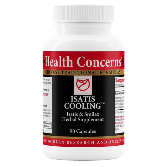 Health Concerns Isatis Cooling – Immune & Inflammation Support – Gut Health, Intestinal Relief, Urinary Tract Cleanse, Heat Clearing & Detox – Chinese Herbal Supplement for Men & Women – 90 Capsules - dailyvitalstore