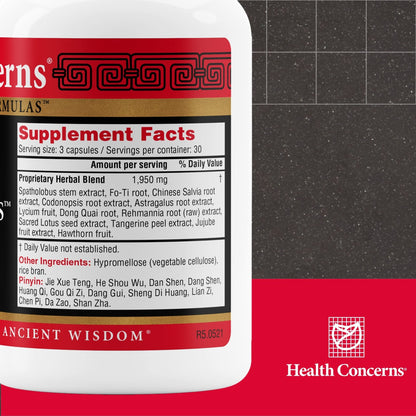 Health Concerns Marrow Plus – Bone Marrow & Blood Generation Herbal Supplement – Chinese Herbal Formula for Anemia, & Circulation Support – Astragus, Salvia, & Tangerine Extracts – 90 Capsules - dailyvitalstore