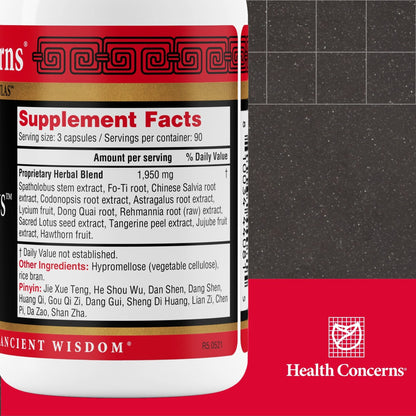 Health Concerns Marrow Plus – Bone Marrow & Blood Generation Herbal Supplement – Chinese Herbal Formula for Anemia, & Circulation Support – Astragus, Salvia, & Tangerine Extracts – 270 Capsules - dailyvitalstore
