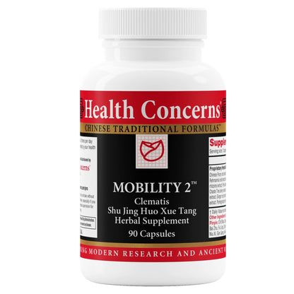 Health Concerns Mobility 2 – Joint Health Support Supplement for Men & Women – Chinese Herbal Circulation Support – Natural Joint & Muscle Aid – Herbal Extracts – 90 Capsules - dailyvitalstore