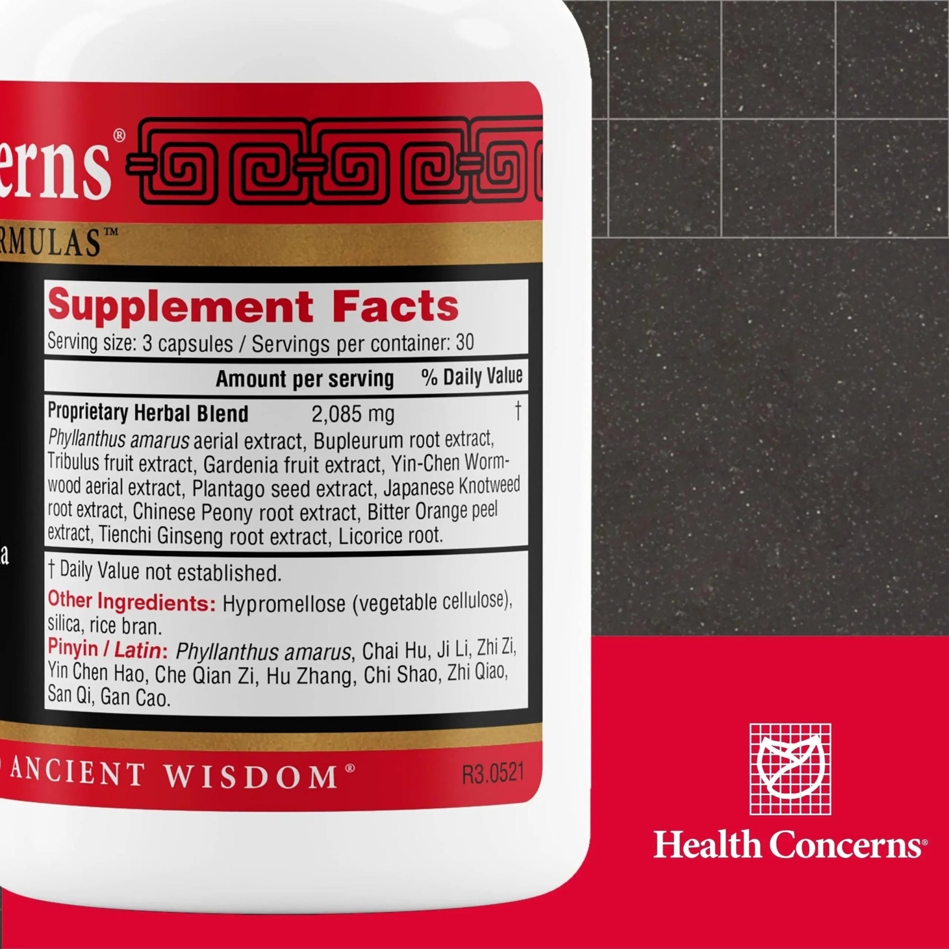 Health Concerns Stone Clearing – Kidney Support & Urinary Tract Cleanse – Damp Heat & Qi Flow Herbal Formula – Phyllanthus, Gardenia, Peony & Tienchi Ginseng Supplement – Bladder Detox – 90 Capsules - dailyvitalstore