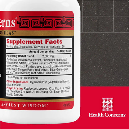 Health Concerns Stone Clearing – Kidney Support & Urinary Tract Cleanse – Damp Heat & Qi Flow Herbal Formula – Phyllanthus, Gardenia, Peony & Tienchi Ginseng Supplement – Bladder Detox – 90 Capsules - dailyvitalstore