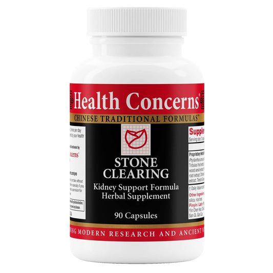 Health Concerns Stone Clearing – Kidney Support & Urinary Tract Cleanse – Damp Heat & Qi Flow Herbal Formula – Phyllanthus, Gardenia, Peony & Tienchi Ginseng Supplement – Bladder Detox – 90 Capsules - dailyvitalstore