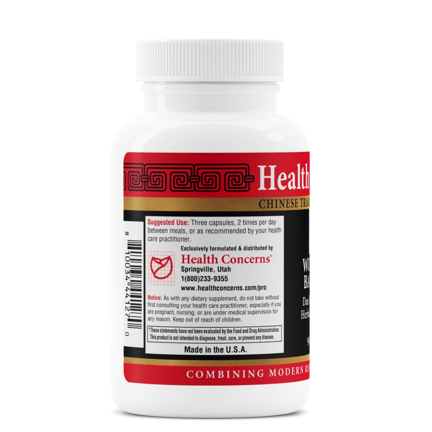 Health Concerns Woman’s Balance – PMS Relief & Hormone Support – Liver Qi & Spleen Health – Herbal Supplement for Women – Dan Zhi Xiao Yao Formula – 270 Capsules - dailyvitalstore