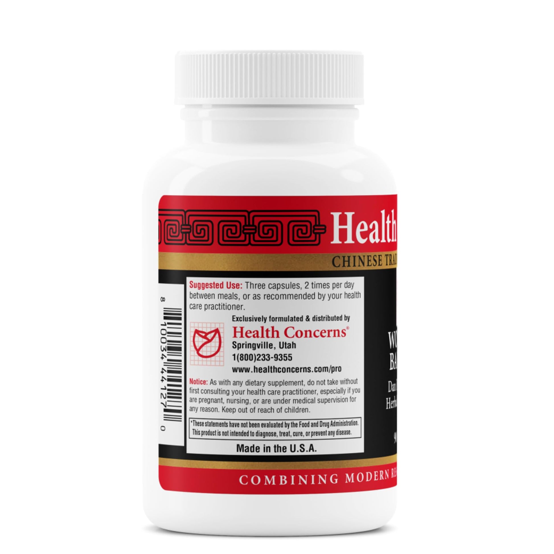 Health Concerns Woman’s Balance – PMS Relief & Hormone Support – Liver Qi & Spleen Health – Herbal Supplement for Women – Dan Zhi Xiao Yao Formula – 270 Capsules - dailyvitalstore